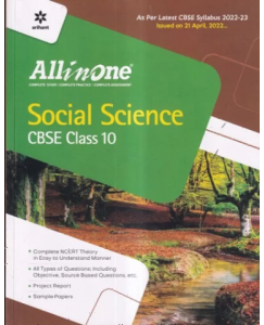 CBSE All In One Social Science Class - 10